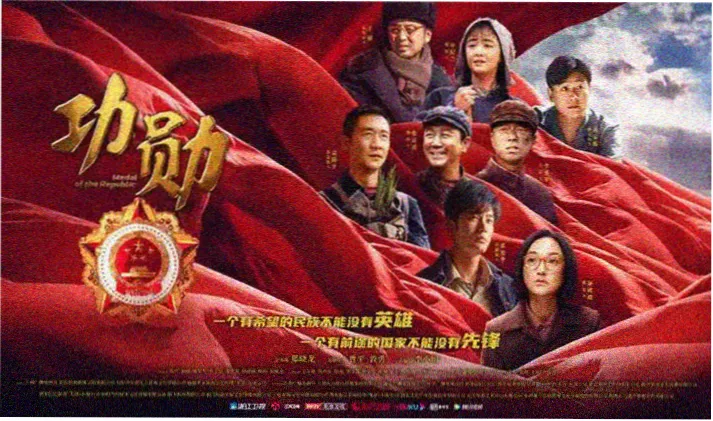 韩式悬疑犯罪片专题