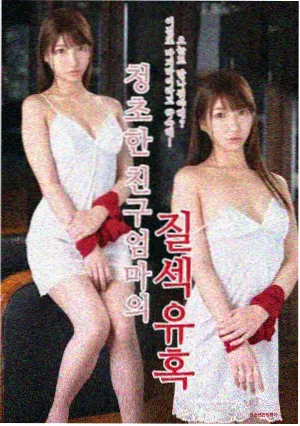 午夜诊疗所日本医疗悬疑剧