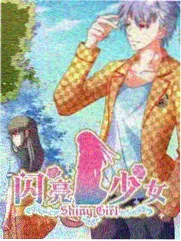 声优大赏配音竞技综艺
